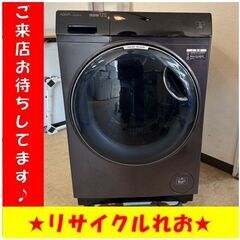 T4240 アクア　ドラム式洗濯機　2024年製　AQW-DX1...