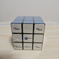 日経BP社　ルービックキューブ風　未使用品です
