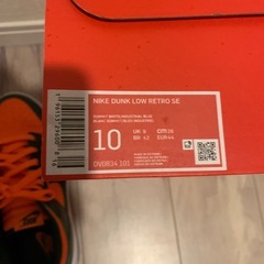 美品 NIKE ナイキスニーカー28.5の画像