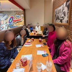 【6/12(木)女子カフェ会🙋‍♀️💕in博多☕️】友達作り・趣味・お話の楽しい会✨初参加を歓迎✨ - その他