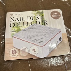 【新品未使用】ネイル 集塵機 ネイルダスト クリーナー 人気Yo...