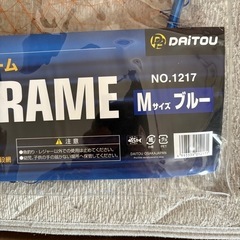 ランディングネット　タモ枠　玉網の画像