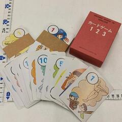 0610-372 ブリタニカカードゲーム123英語第2ステージ