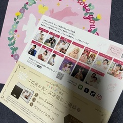 スタジオアリス