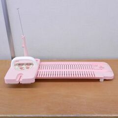当時品 TOMY トミー あむあむ らくらくバージョン ピンク 手芸 編み物 札幌 西区 西野の画像