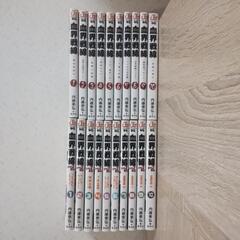 漫画 血界戦線1巻〜10巻 血界戦線B2B 1巻〜10巻
