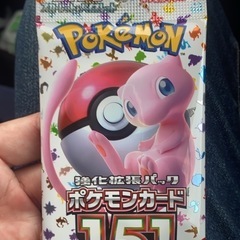 ポケモンカード　5パック
