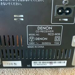 【DENON】デノン CDレシーバー RCD-M39 動作確認済 CD オーディオ 2013年製 シルバー 音響機器 本体のみ CDアンプ MP3 Y1666の画像