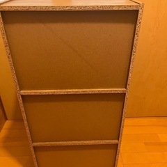 3段ボックスの画像