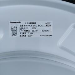 ほぼ新品  Panasonic  LEDシーリングライト リモコン付きの画像