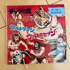 無料　レコードジャケット　