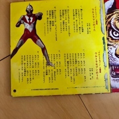 無料　レコードジャケット　の画像