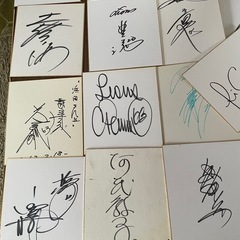 西武ライオンズ サイン色紙 36枚セットの画像