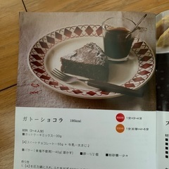 ★マイヤー 電子レンジ用 圧力鍋 蒸し器の画像