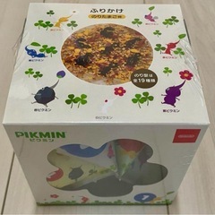 ピクミンふりかけ 店頭販売限定品