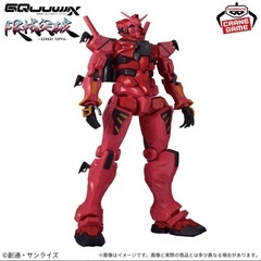 ☆激レア！ガンダム Amazon.co.jp: BANDAI SPIRITS(バンダイ スピリッツ) EXPO2025