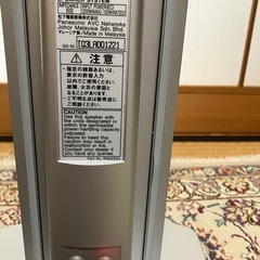 Panasonic   スピーカーシステム
の画像