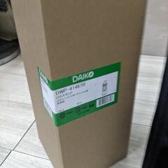 新品未使用品大光電機 スタンド DWP-41467R LEDランタンBluetooth



の画像