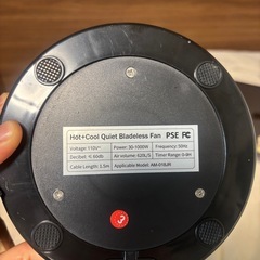 【美品】冷暖房/ セラミックファン（定価¥16,000円程）の画像