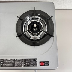 A1262🌟 2023年製リンナイ フッ素コート 2口コンロ 56cm LPガス用🌟の画像
