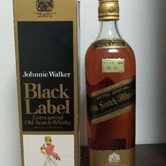 ジュニーウォーカーブラックラベル白紋章