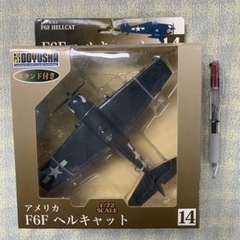 童友社) 1/72 アメリカ軍 　ヘルキャット　の画像