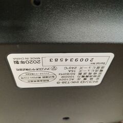 品質保証☆配達有り！3500円(税別）アイリスオーヤマ IH調理器 IHクッキングヒーター  1000W 2020年製の画像