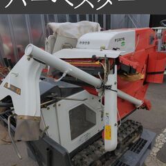 【未整備、程度普通】FGS75 カタクラ ハーベスター（即決歓迎...