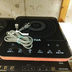 品質保証☆配達有り！5000円(税別）t-fal IH調理器 I...