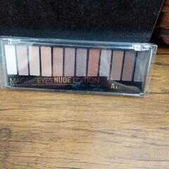 RIMMEL   London