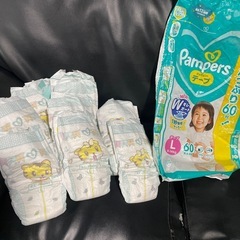 パンパース オムツ Lサイズ 13枚 新品未使用品