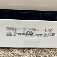 🪽Wi-Fi搭載🪽IRIS OHYAMA 2.2kwエアコン 2021年製　IRA-2204W　6畳 いたわり エコ アレクサ対応 人感センサー アイリスオーヤマ NO.6041Fの画像