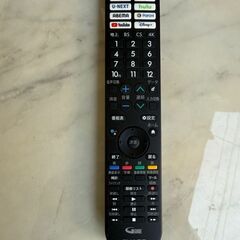 T4242　シャープ　43型　液晶テレビ　2023年製　4Kテレビ　4T-C43EL1　動作良好　送料A　札幌　リサイクルショップれお　すすきの店の画像