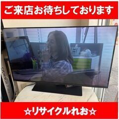 T4242　シャープ　43型　液晶テレビ　2023年製　4Kテレ...