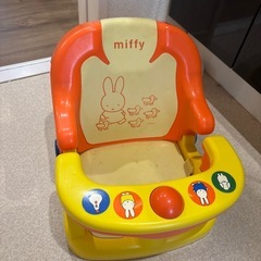 バスチェア