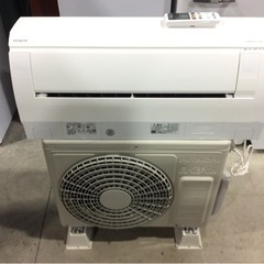 日立 6〜8畳 2.2kw ルームエアコン RAS-W22M(W...