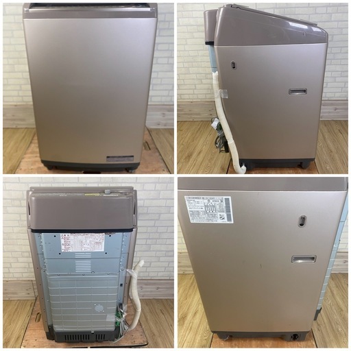 日立 ビートウォッシュ 洗濯乾燥機 BW-DV100A 2017年製 