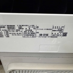 🈹IRR2018年製6畳-8畳(本体＋工事代も含む)の画像