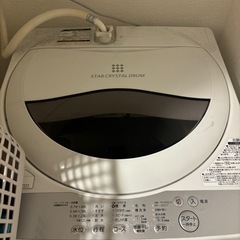 洗濯機