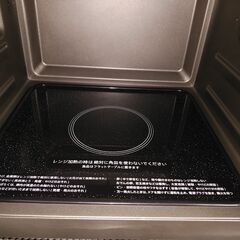  3か月間保証☆配達有り！10000円(税抜き）シャープ オーブンレンジ角皿 取説付き ホワイト 2021年製の画像