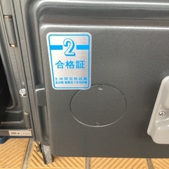 二重ロック　耐熱金庫　の画像