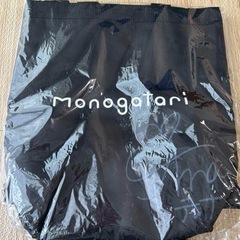 monogatari リュック　バック　ティナ