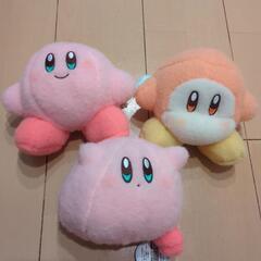 星のカービィ　ぬいぐるみ　３種類（※　アミューズメント景品です。）　