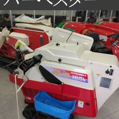 【未整備、程度普通】MH56 三菱農機 ハーベスター（即決歓迎・...
