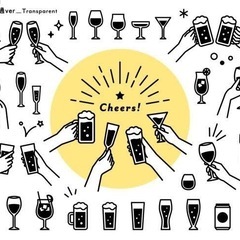 飲み会28日！