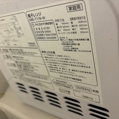 電子レンジの画像