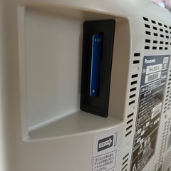 Panasonicテレビ22インチの画像