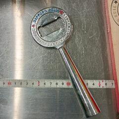 0610-411 サッポロビール　巨人抜きの画像