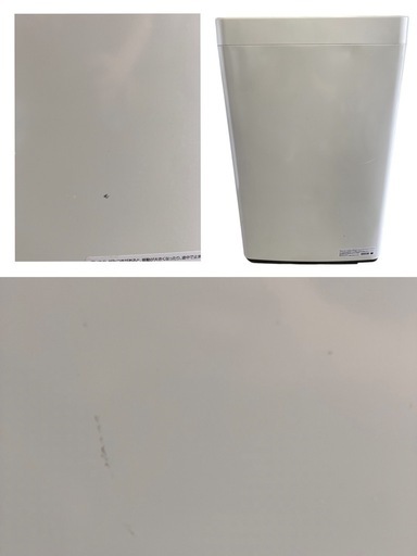 ハイセンス 洗濯機 HW-K55E 2022年製 5.5kg