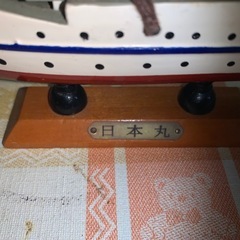 帆船 　日本丸  模型の画像
